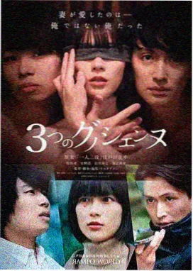 编号1994剧集封面
